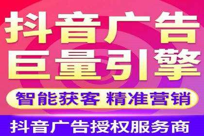 竞价推广如何助力旅游行业突破重围