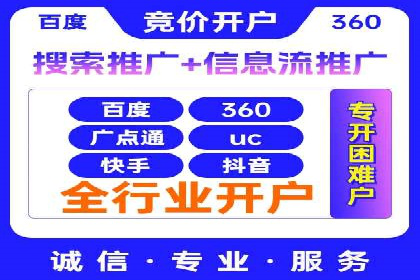案例分析：信息流平台在医疗健康领域的应用