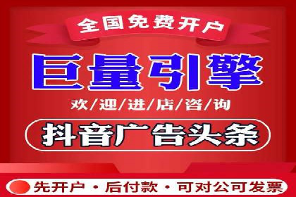 案例解析：网络推广竞价如何助力企业成长